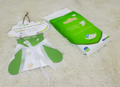 ဘေဘီမီယာ Diaper(14 pcs)